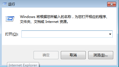 win7提示无法打开此文件怎么办