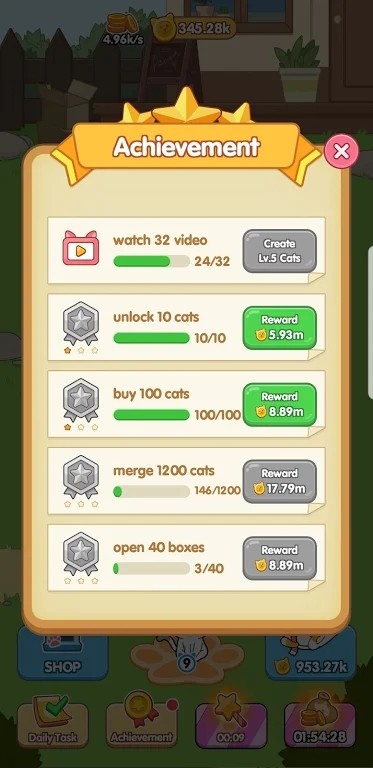 钻石猫