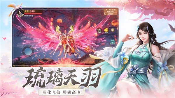 花开花落黎明