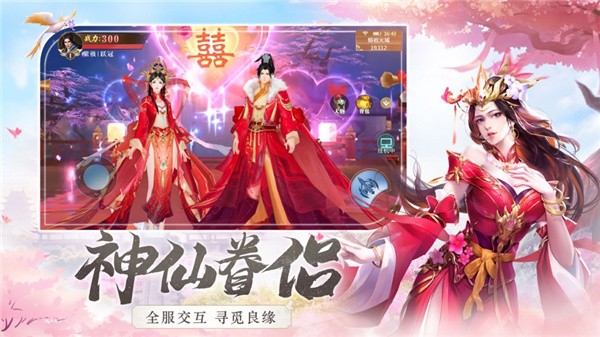 花开花落黎明