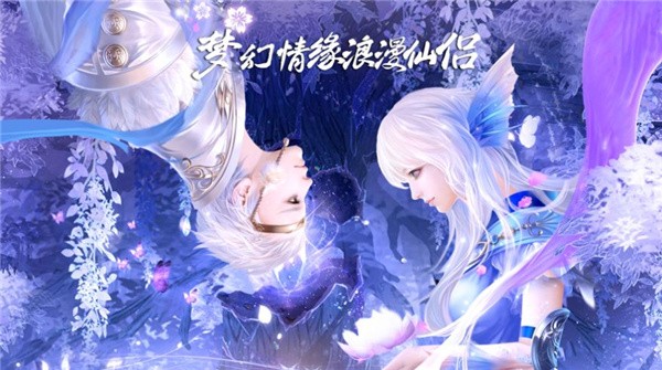 灵异宗师