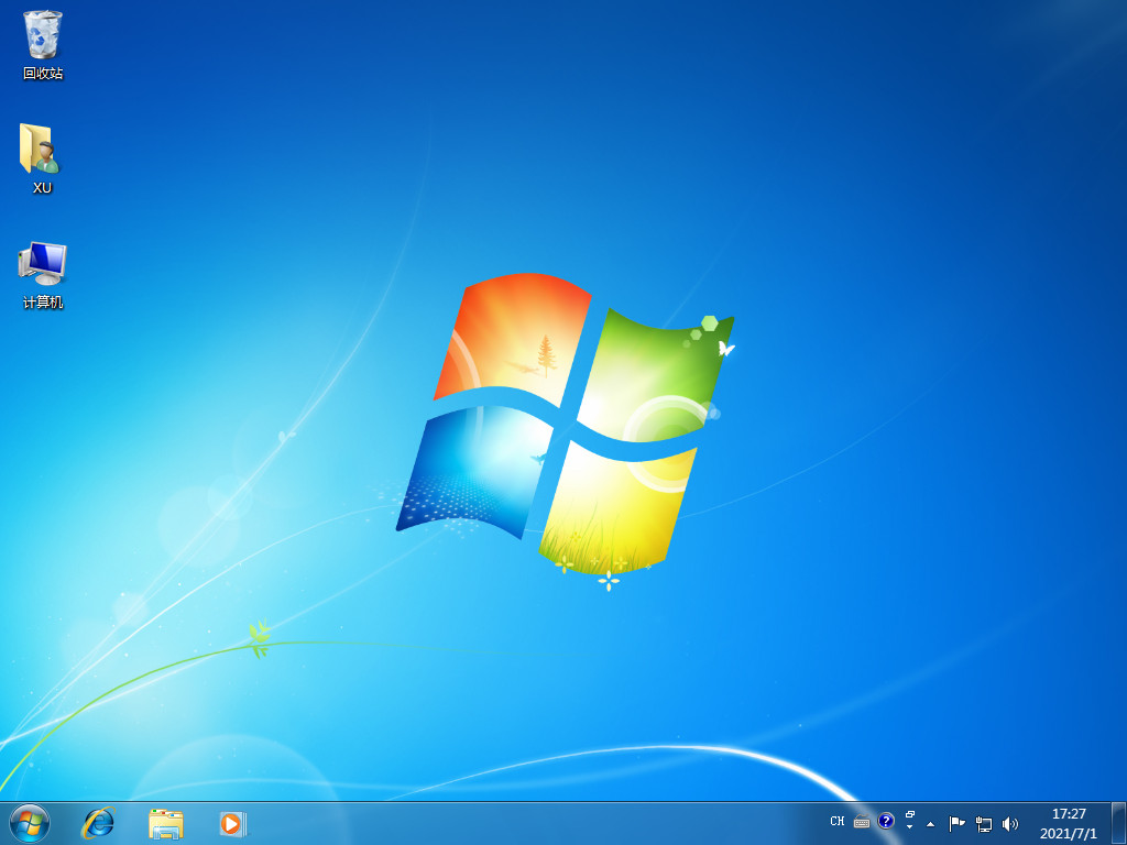 装机工具极速一键重装系统win7的方法(4)