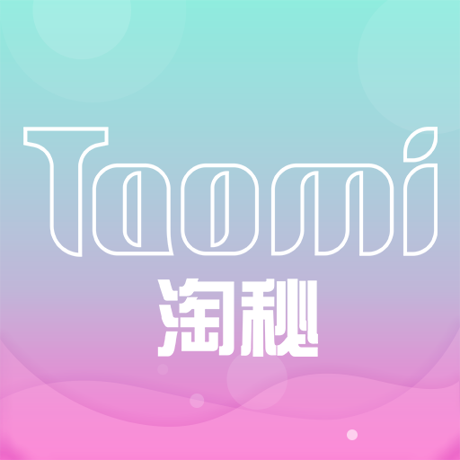 淘秘手机版