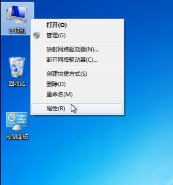 win7无权限打开组策略的解决方法