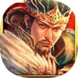神将演义