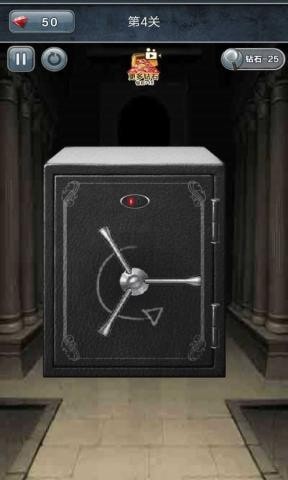 神偷模拟器