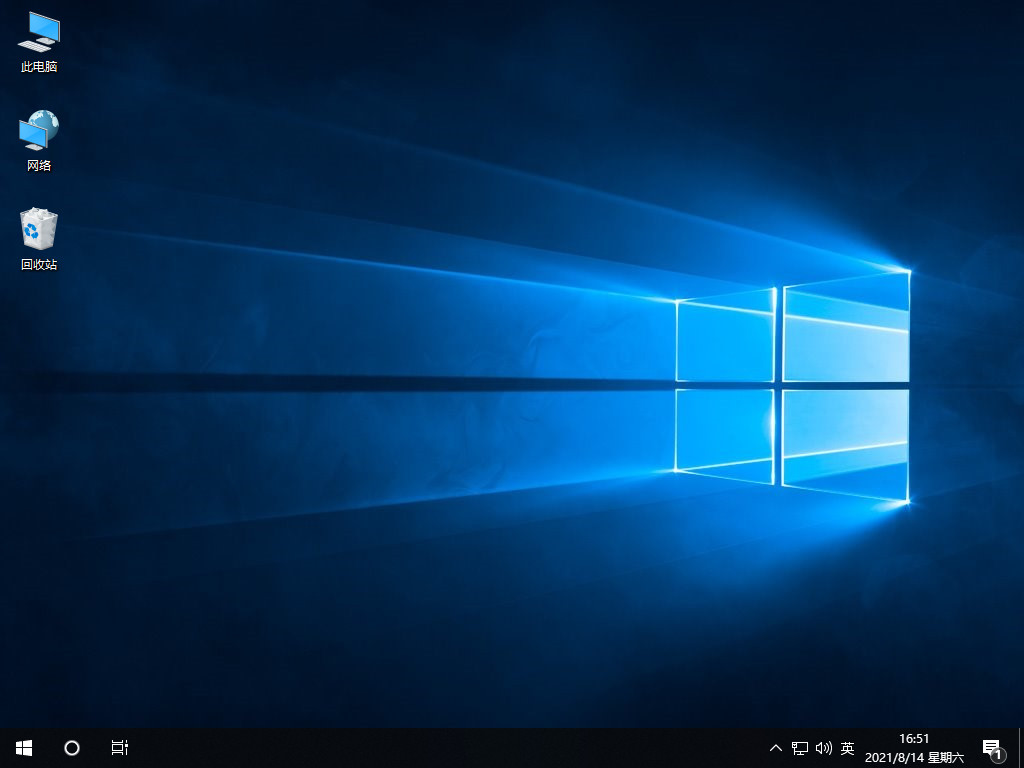 台式机怎么一键U盘重装系统win7(9)