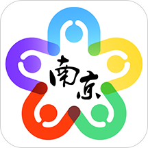 我的南京app最新版本