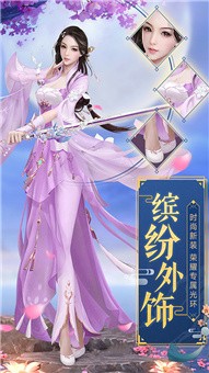 太宰玄天录