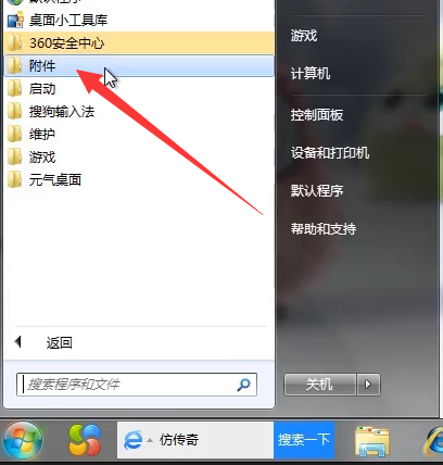(1)