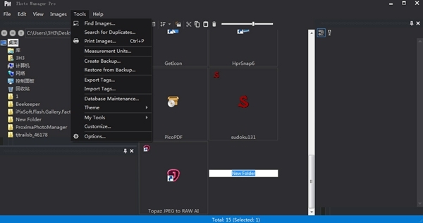 Proxima Photo Manager Pro