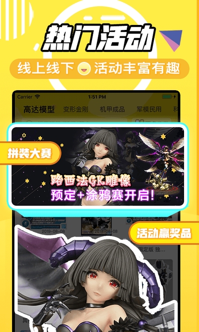 78动漫论坛