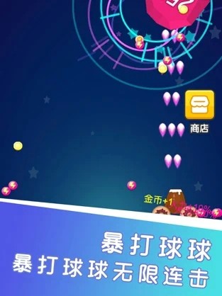 方块消消乐大作战