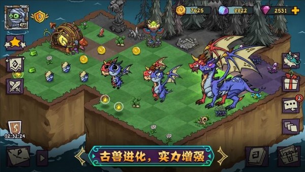 代号幻兽