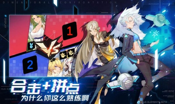 代号灰者
