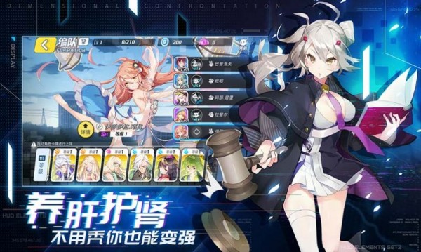 代号灰者