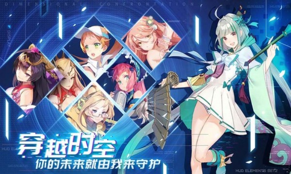 代号灰者