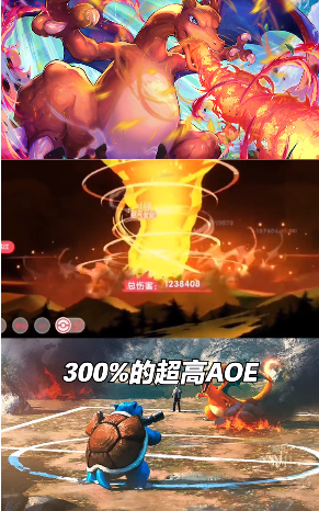 古灵精怪萌宠大乱斗