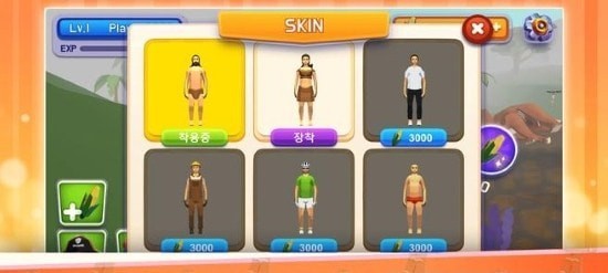 暴龙Online
