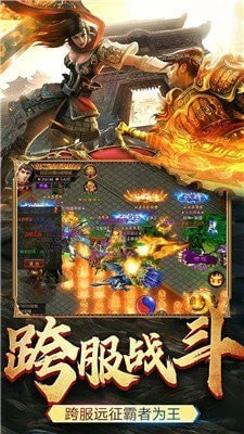 打金沉默