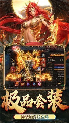打金沉默