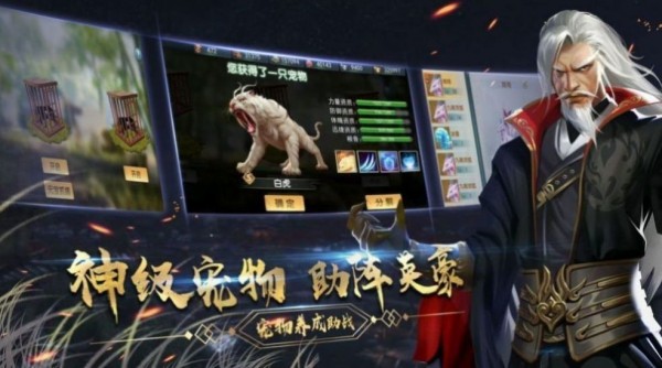 九龙皇图