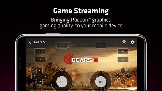 AMD LINK(游戏串流)