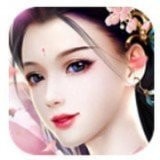 斩仙上尊