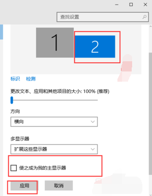(2)