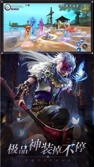 一念封仙