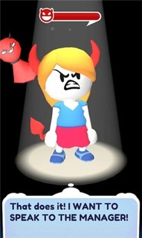 把他们变成坏人