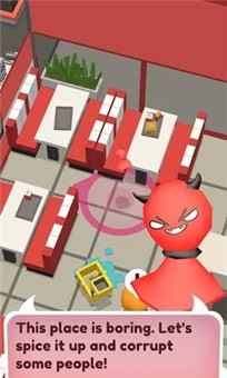 把他们变成坏人