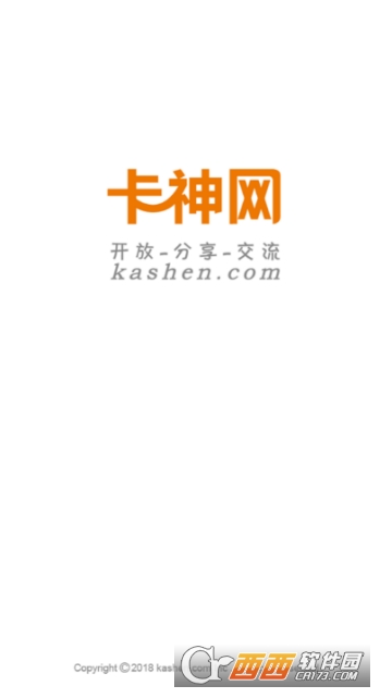 卡神网论坛