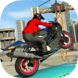 Xtreme摩托车模拟器3D