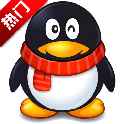 qq2022最新版