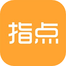 指点天下app