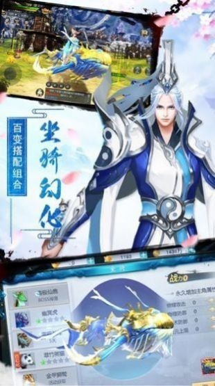 长夜行