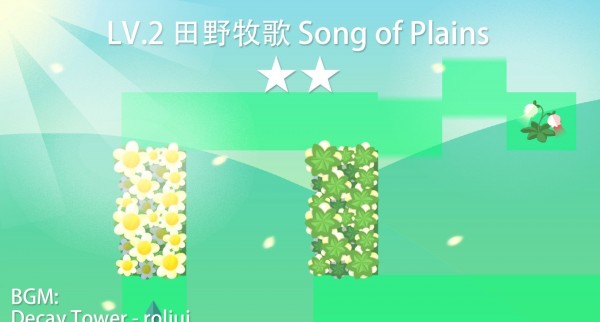迷失谜宫