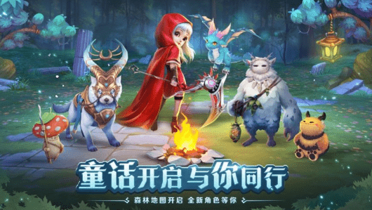 新月童话镇