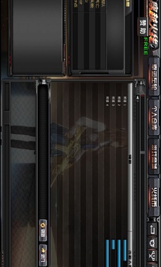 穿越火线终结者