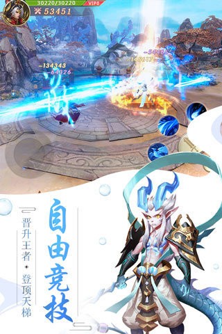 七剑玲珑