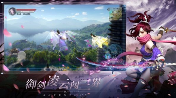 梦魇道主