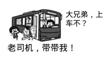 国外污直播app
