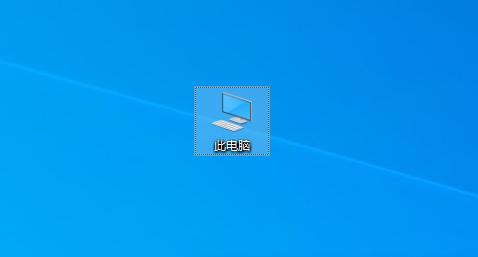 win7电脑清理hosts文件的方法