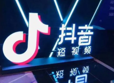 抖音月付在哪？抖音月付怎么还？