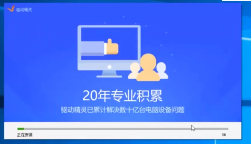 win7旗舰版重装系统后连不上网怎么解决(1)