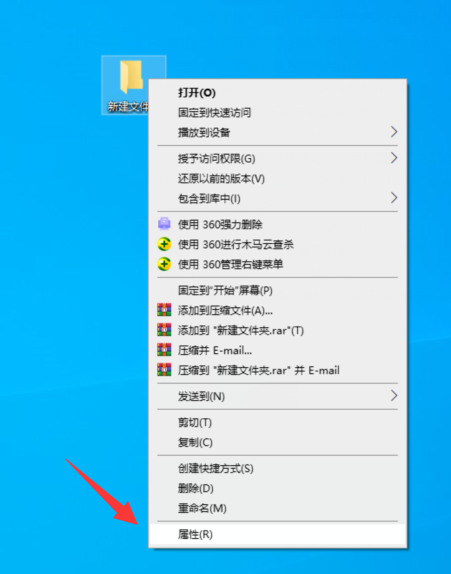 win7电脑更改图标样式的实例操作方法