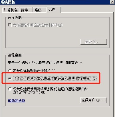(2)