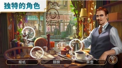琼的奇妙旅程