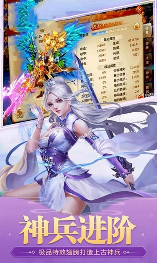 陈情仙令